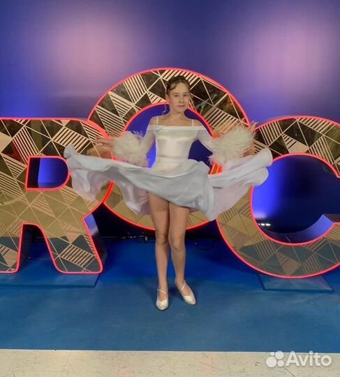 Платье для бальных танцев Ст Ю1