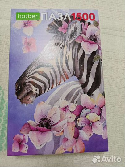 Пазлы 1500 и 2000 элементов