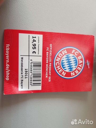 Шапка новая