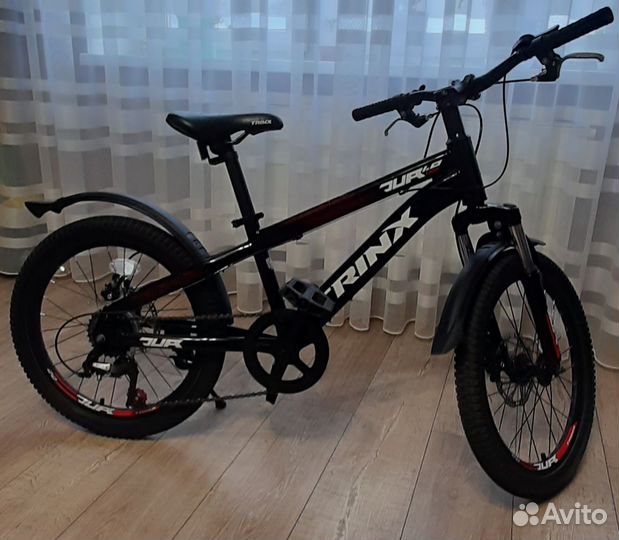 Велосипед детский 20 дюймов