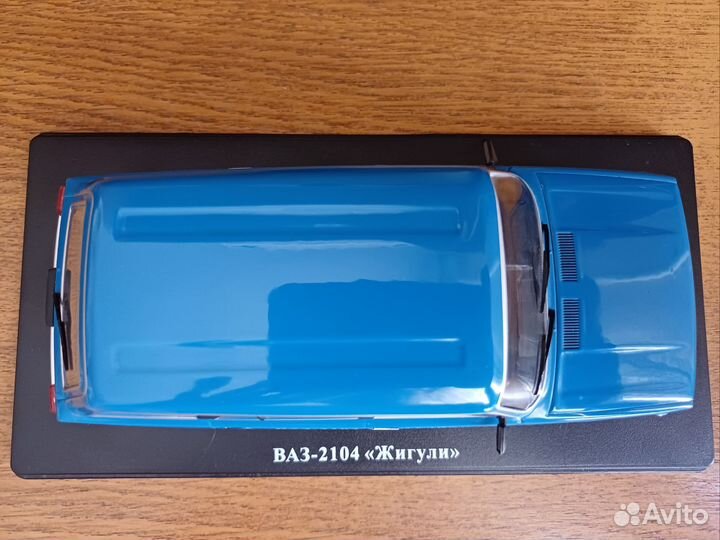 Ваз-2104 «Жигули» Легендарные советские авто