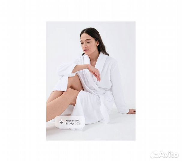 Халат махровый GoodNight Bamboo 54-56 (xхxl) белый