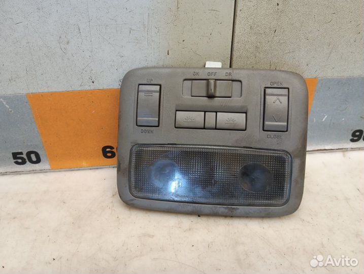 Плафон салонный передний Hyundai Elantra 3 2.0