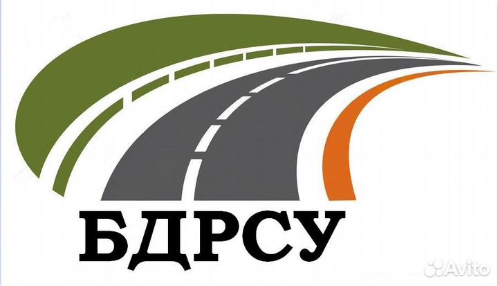 Водитель категории С