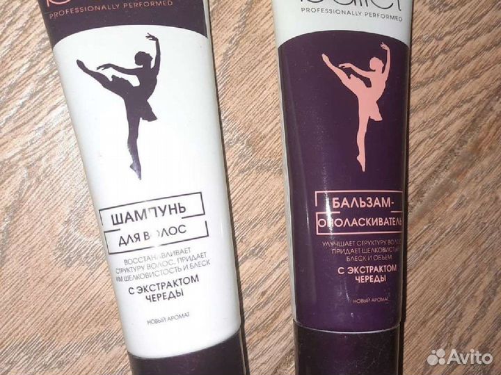 Шампунь для волос