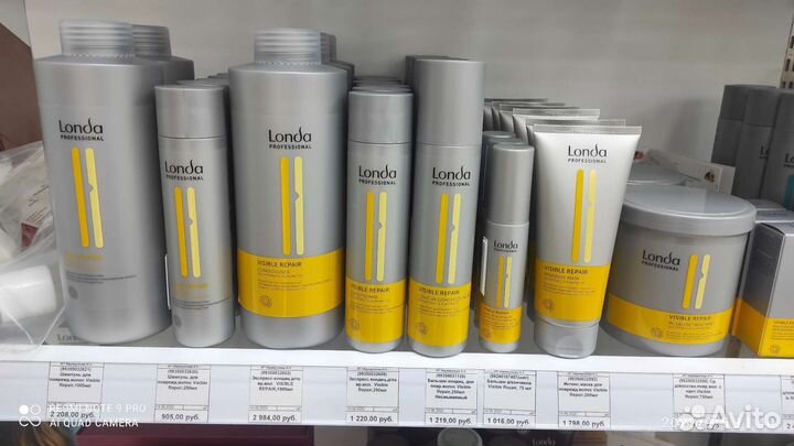 Londa профессиональные средства для волос