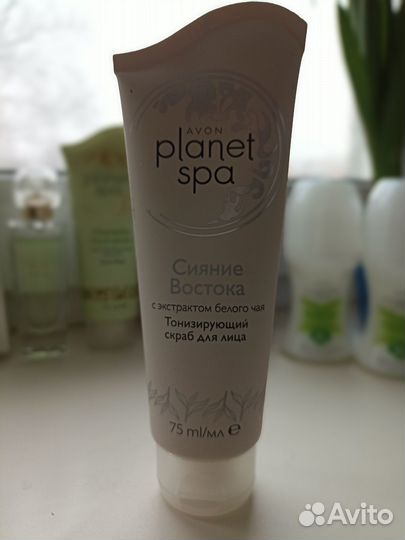 Фаревэй, Персив