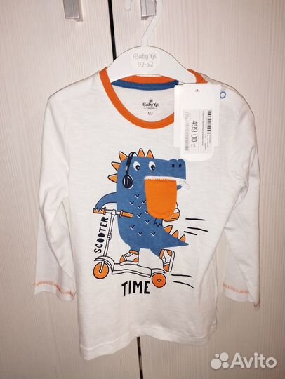 Продам детские вещи