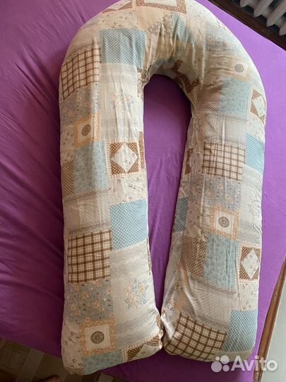 Подушка для беременных