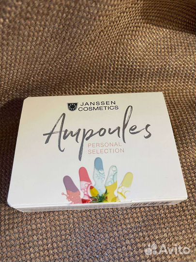 JanssenCosmetics,ампулы для лица