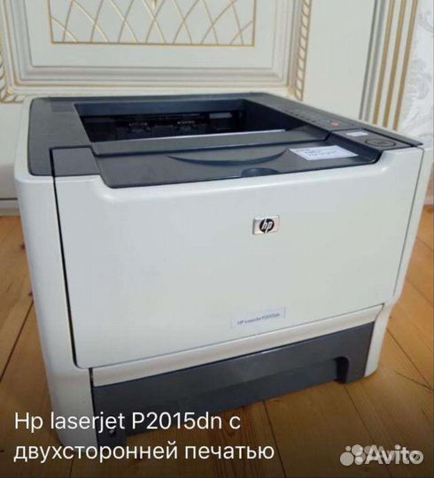 Принтеры нр и Санон