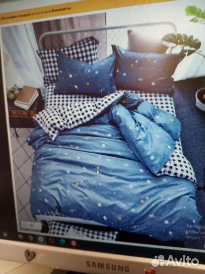 Постельное 2 спальное с простынью на резинке