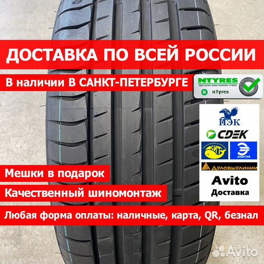 Triangle EffeXSport TH202 225/40 R18 92