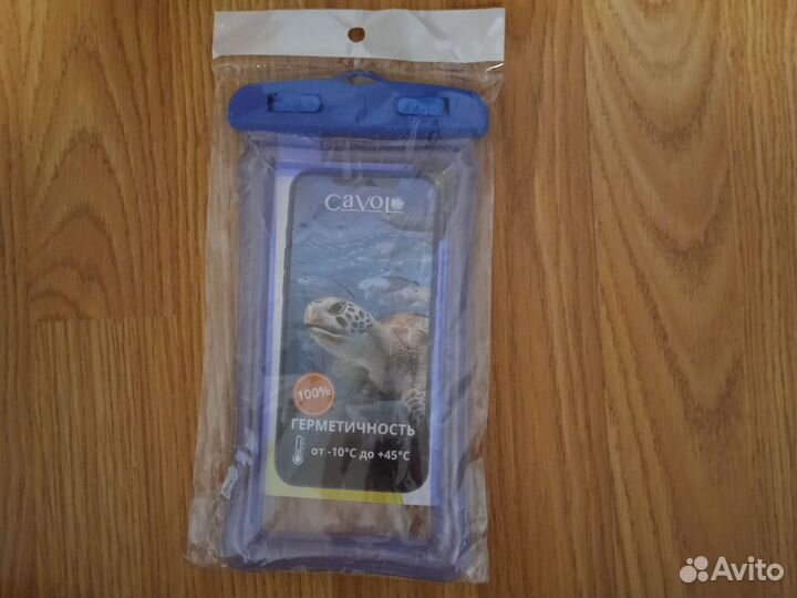 Водонепроницаемый чехол Cavol новый