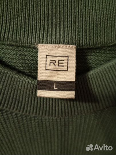 Джемпер мужской