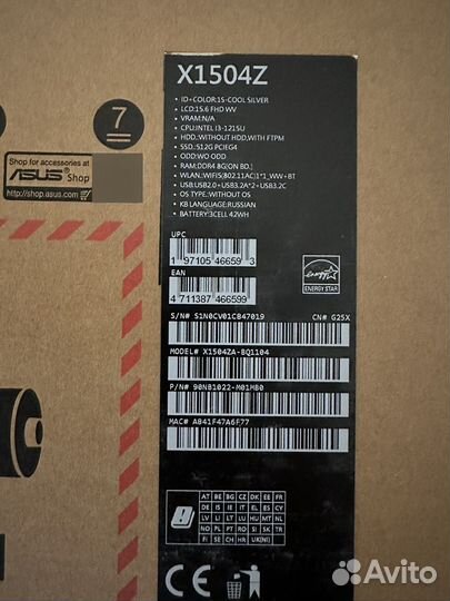 Новый Asus VivoBook 15.6'' i3-1215/8/512