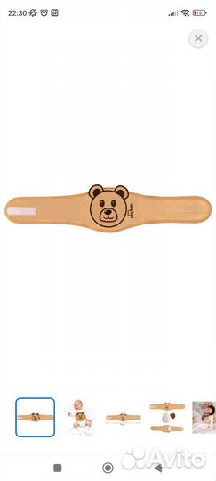 Грелка с вишневыми косточками