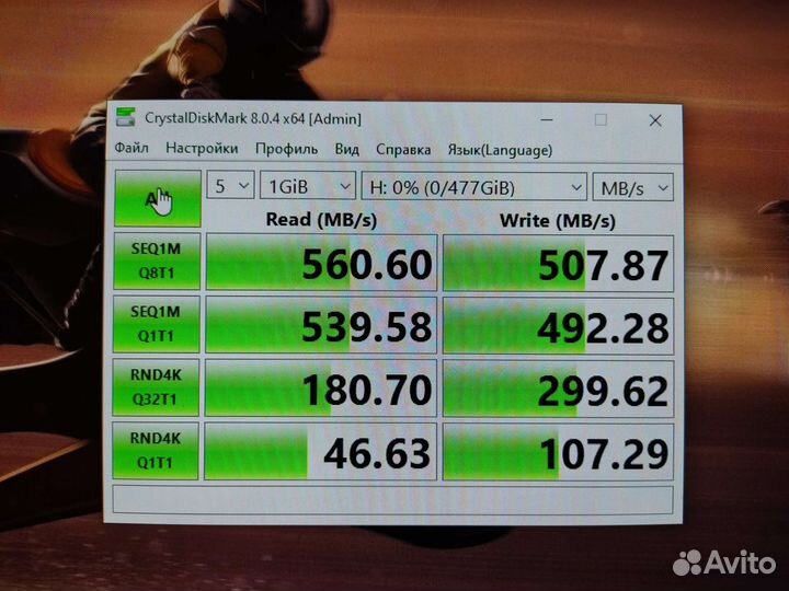 Жесткий диск SSD SATA III