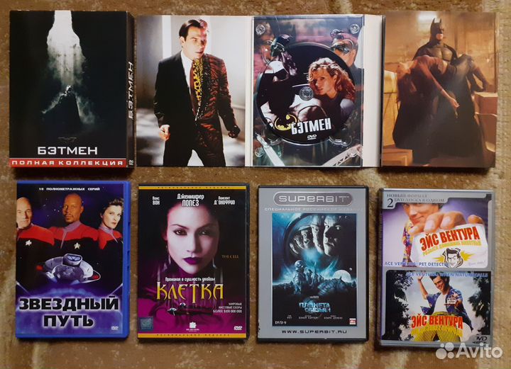 Фильмы на dvd дисках