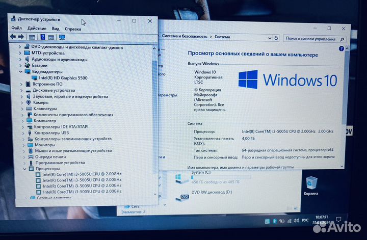 Asus core i3-5005/8gb/500gb/игры/учеба/15.6