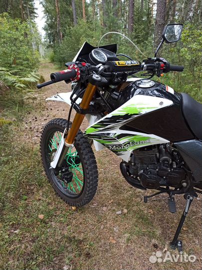 Мотоленд 250 st