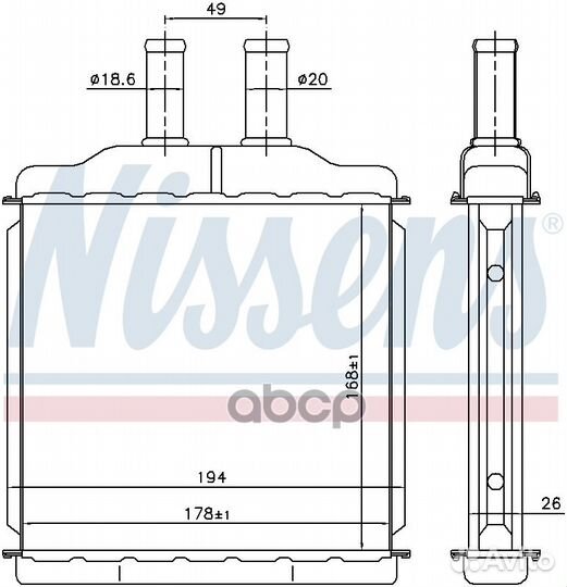 Радиатор отопителя 76509 Nissens