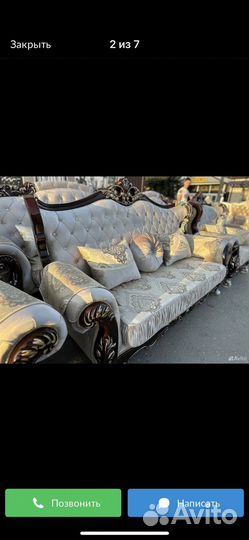 Мягкая мебель диваны и кресла фараон