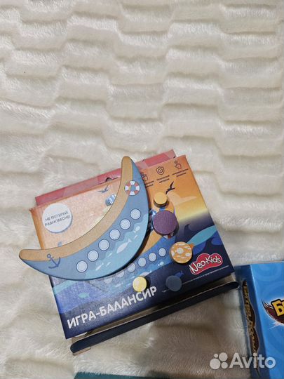 Игрушки детские развивашки пакетом