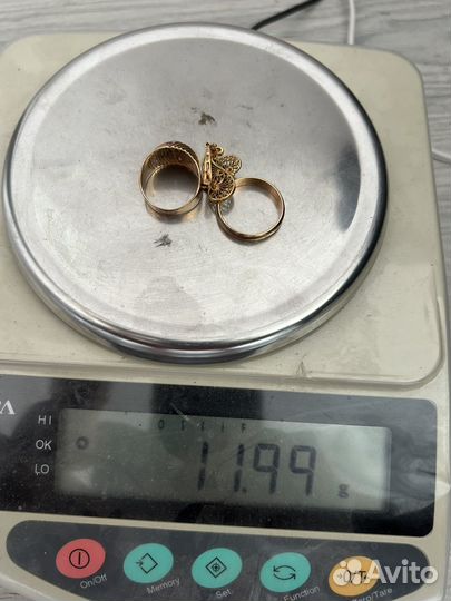 Бриллианты оценка