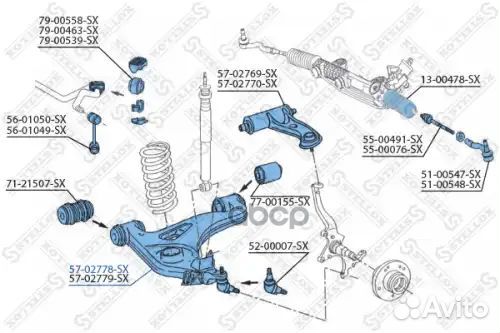 Рычаг нижний левый MB W210 all 95-03 5702778SX