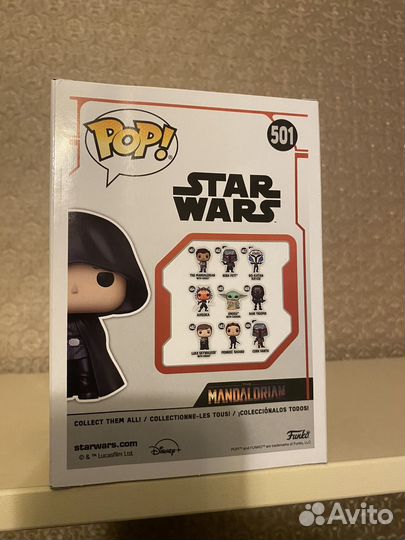 Funko pop Luke Skywalker 501