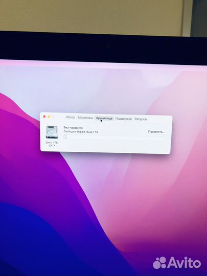 Моноблок apple iMac 21.5 4K