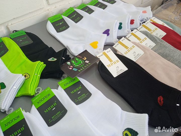 Носки Оптом