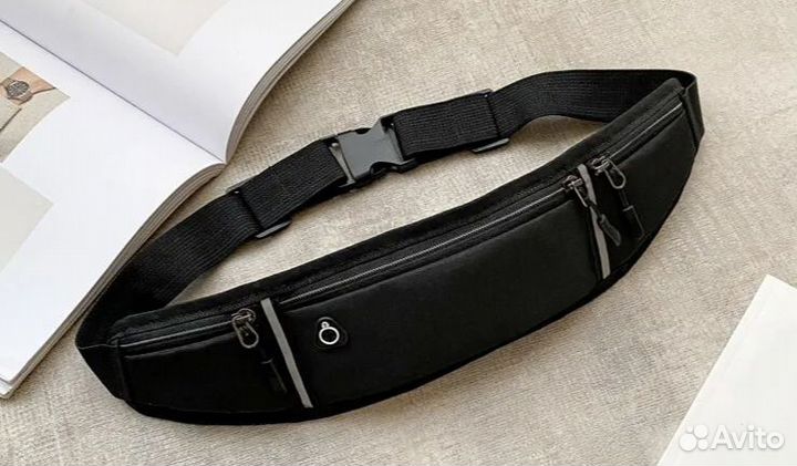 Поясная сумка для бега