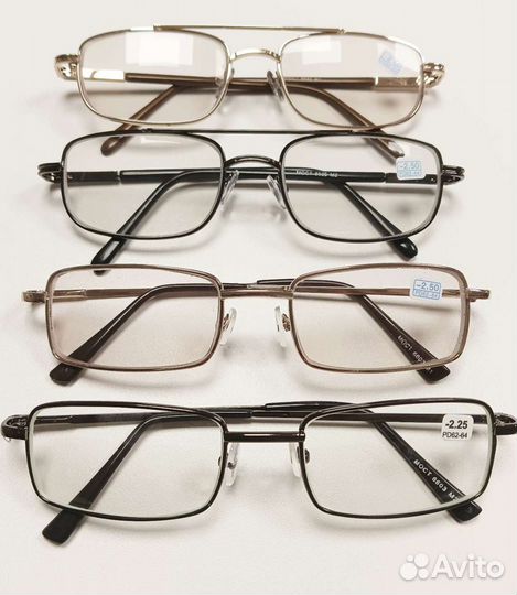 Очки хамелеон, очки тонированные новые