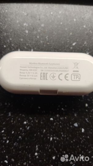 Беспроводные наушники Honor