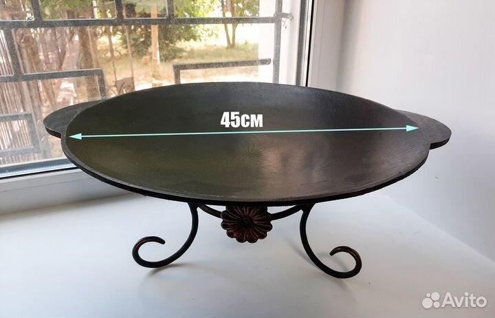 Садж - сковорода чугунная (35-55см)