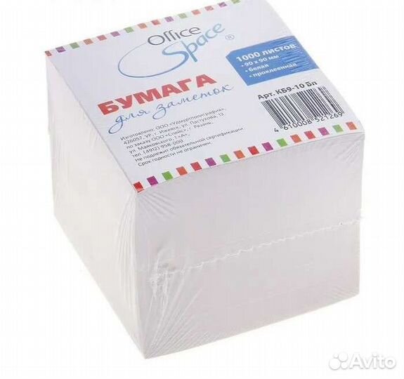 Блок для записей