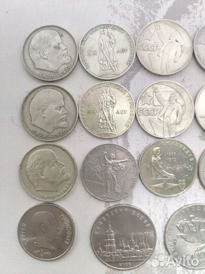 Юбилейные монеты СССР