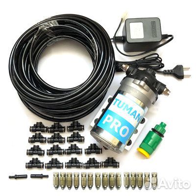 Система туманообразования низкого давления