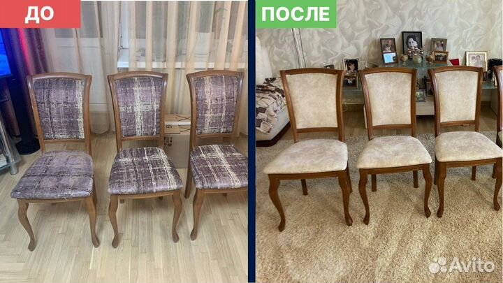 Ремонт и перетяжка мебели, замена обивки мебели