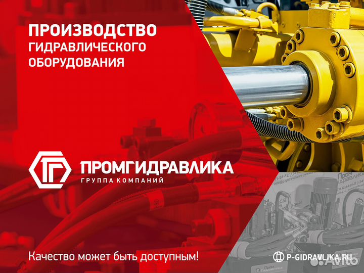 Наладчик станков с чпу