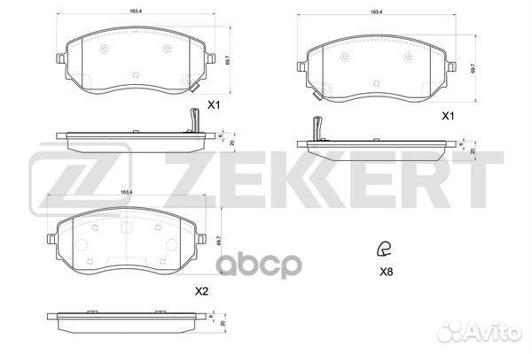 Колодки торм. диск. передн. MB X-Class (X470) 1