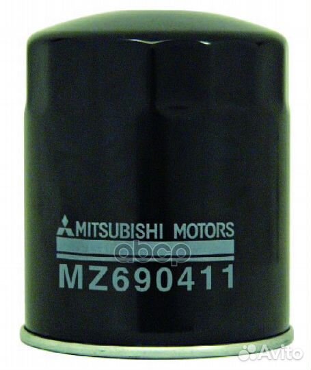 Фильтр масляный mitsubishi MZ690411 MZ690411