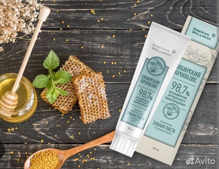 Натуральные зубные пасты