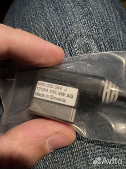 Шнур для подключения айфона к автомобилю VAG