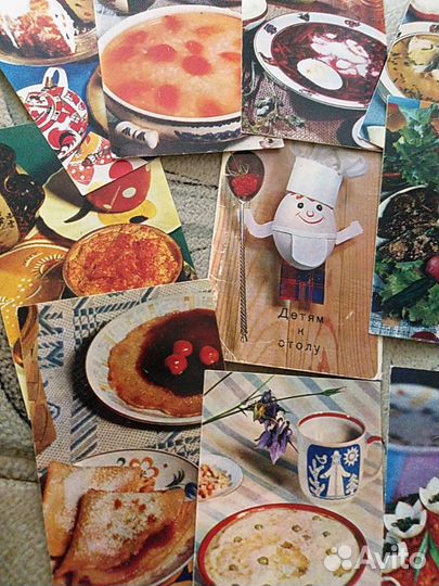 Набор открыток 