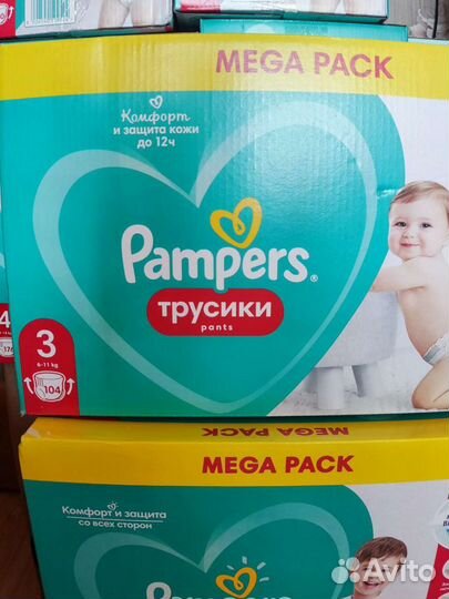 Pampers 3 + premium 2,4