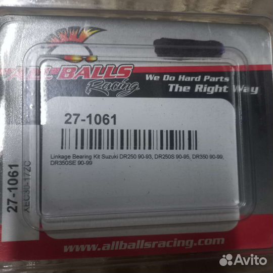 Продам ремкомлект прогрессии на мотоцикл Suzuki