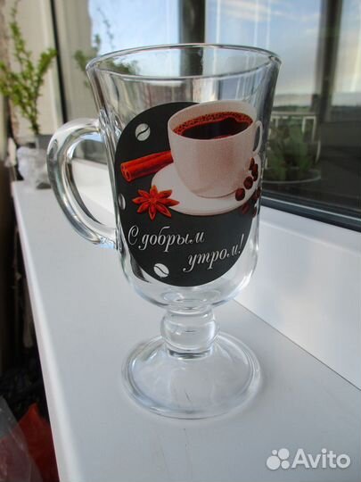 Бокалы для кофе